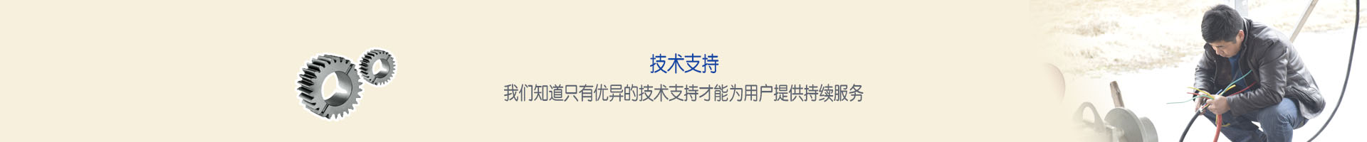 &#20048;&#40060;&#32593;&#39029;&#29256;&#45;&#20048;&#40060;&#40;&#20013;&#22269;&#41;