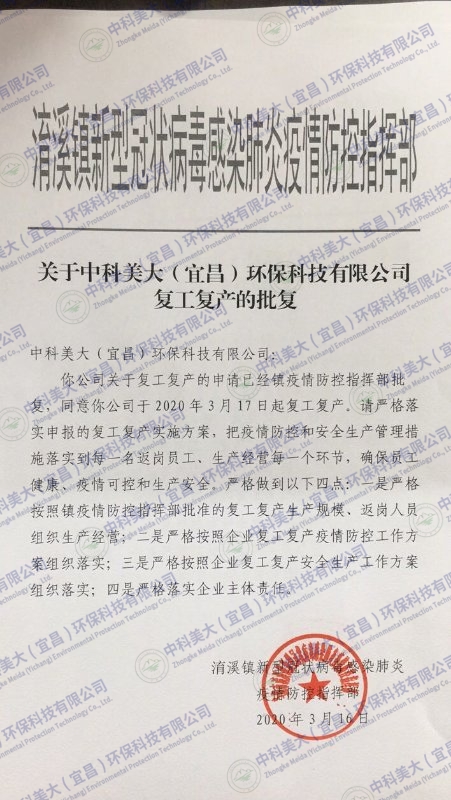 &#20048;&#40060;&#32593;&#39029;&#29256;&#45;&#20048;&#40060;&#40;&#20013;&#22269;&#41;