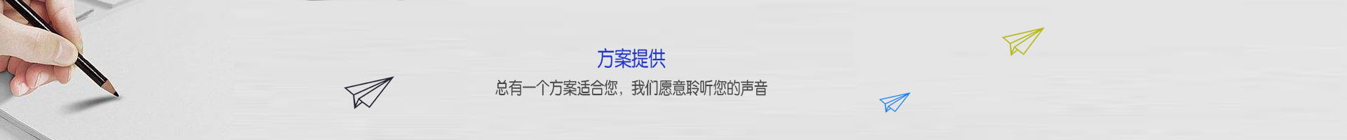 &#20048;&#40060;&#32593;&#39029;&#29256;&#45;&#20048;&#40060;&#40;&#20013;&#22269;&#41;